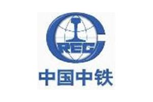 政府部門