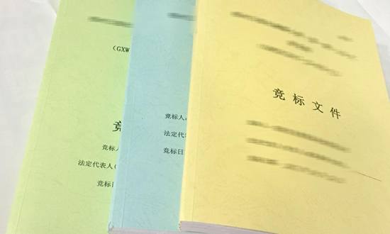 韓語標書翻譯服務的公司怎么選