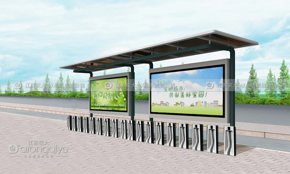 公共自行車(chē)棚