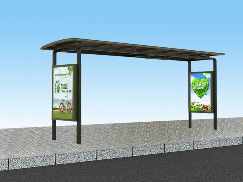 鄉(xiāng)鎮(zhèn)候車(chē)亭RDH-11148