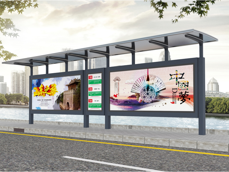 鄉(xiāng)鎮(zhèn)候車(chē)亭RDH-11078