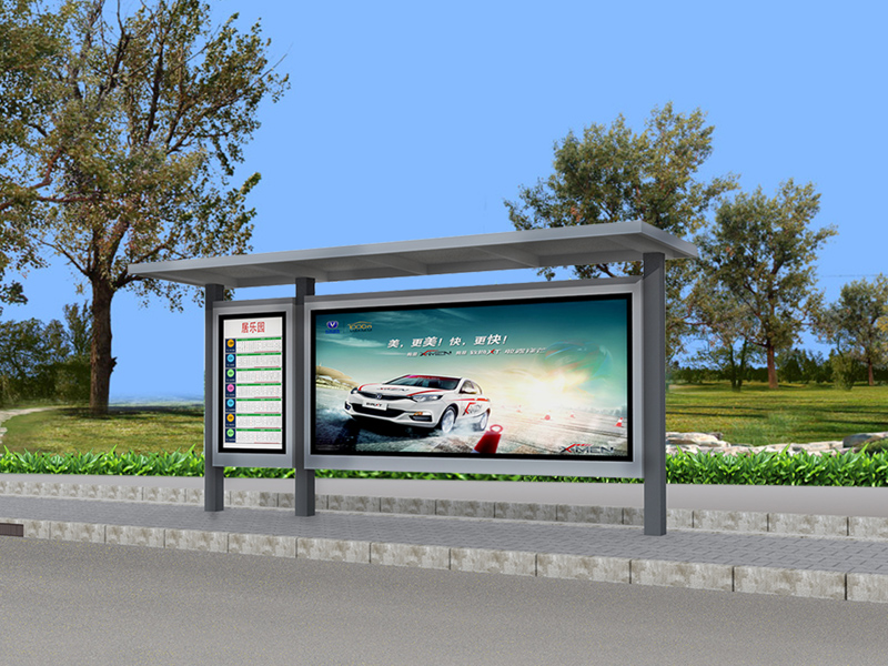 鄉(xiāng)鎮(zhèn)候車(chē)亭RDH-11147