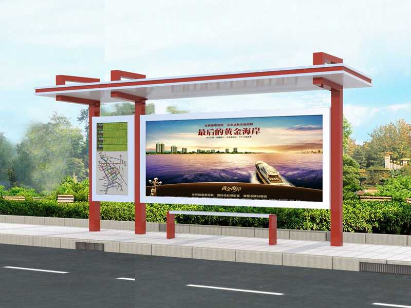 鄉(xiāng)鎮(zhèn)公交站點(diǎn)候車(chē)亭