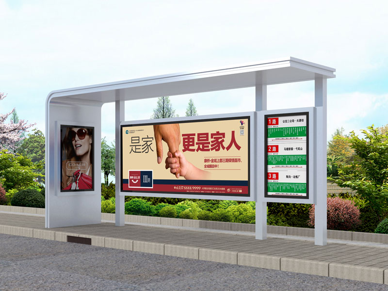 農(nóng)村簡(jiǎn)易候車亭