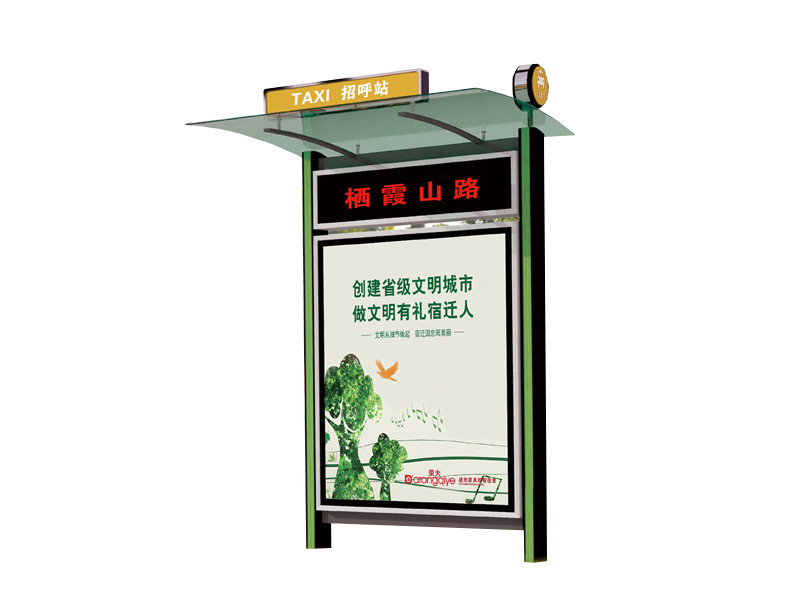 的士臨時(shí)?？空綬DD-61004