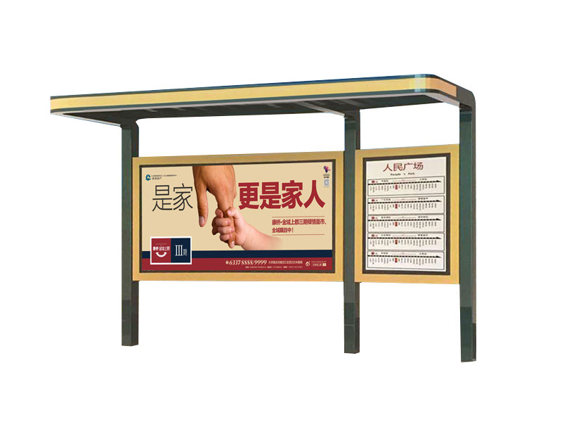 鄉(xiāng)鎮(zhèn)候車(chē)亭RDH-11049