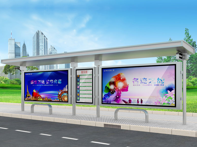 候車(chē)亭公交站臺(tái)