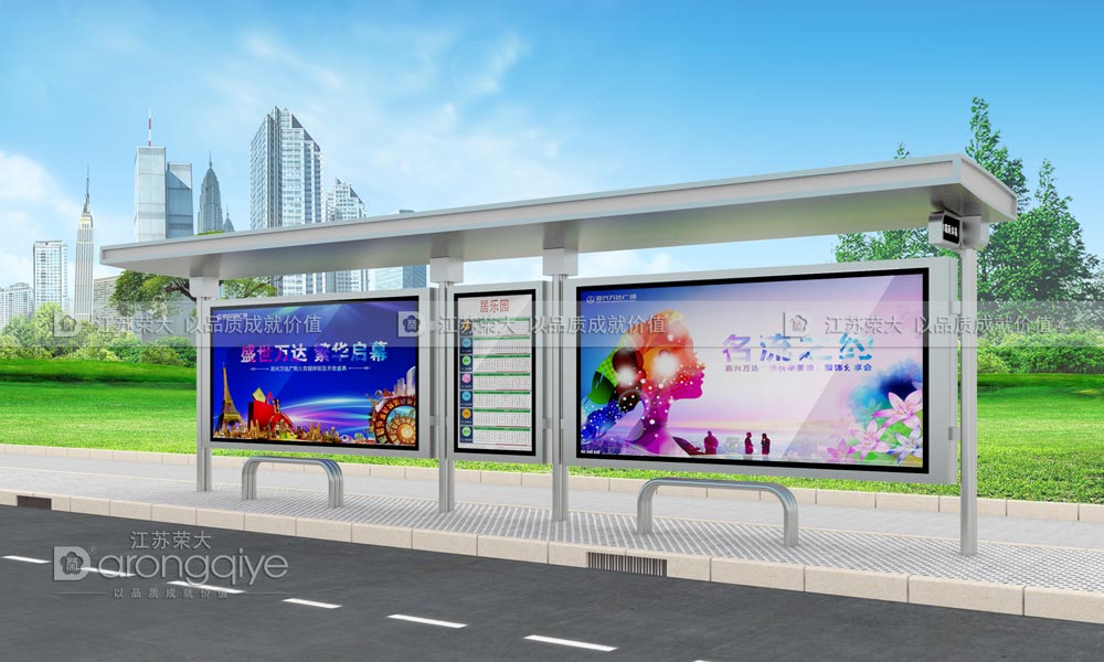 候車(chē)亭公交站臺(tái)