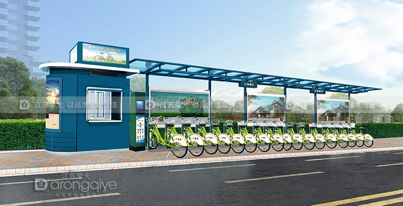 公共自行車(chē)棚