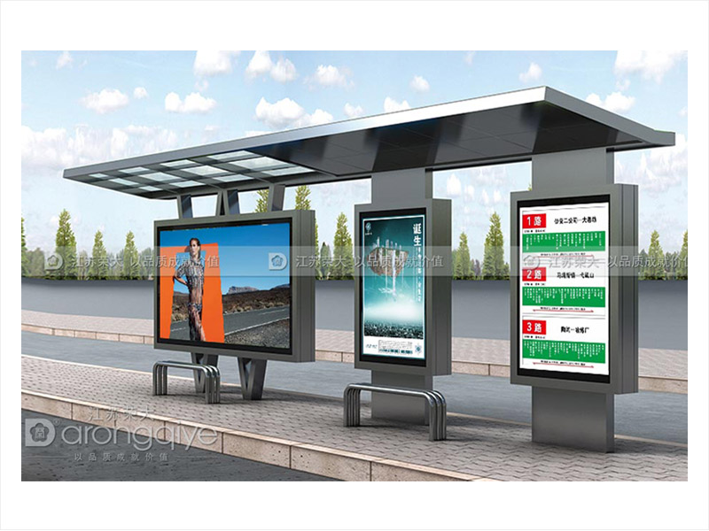 不銹鋼候車(chē)亭