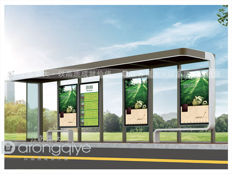 公交候車(chē)亭