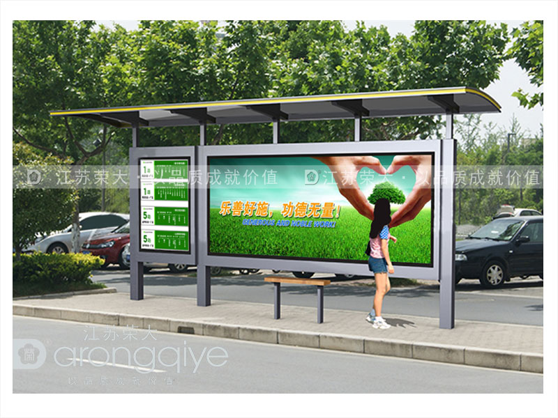 農(nóng)村公交候車亭 農(nóng)村公交候車亭