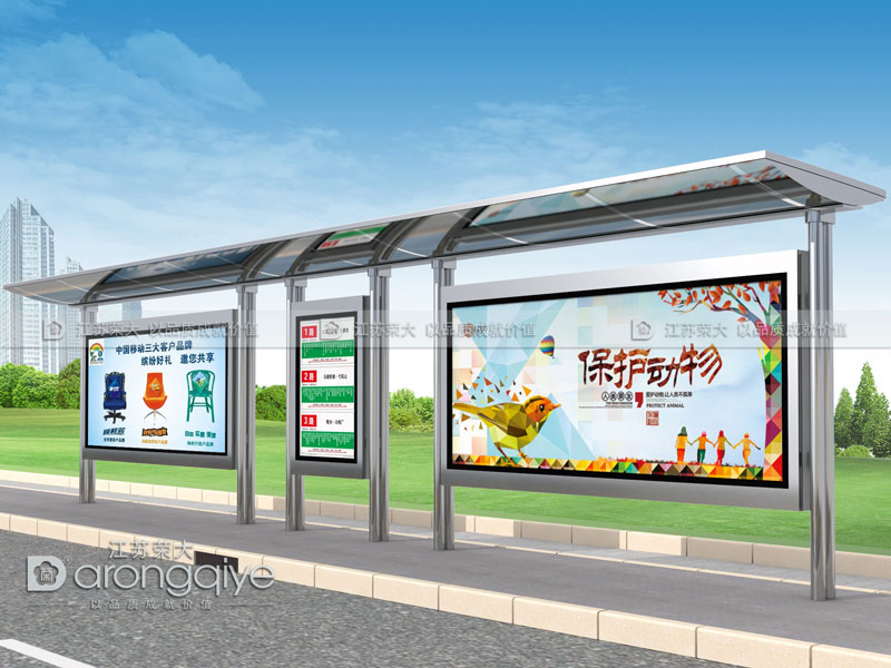 公交候車亭供應(yīng)廠家如何報(bào)價(jià)配圖一