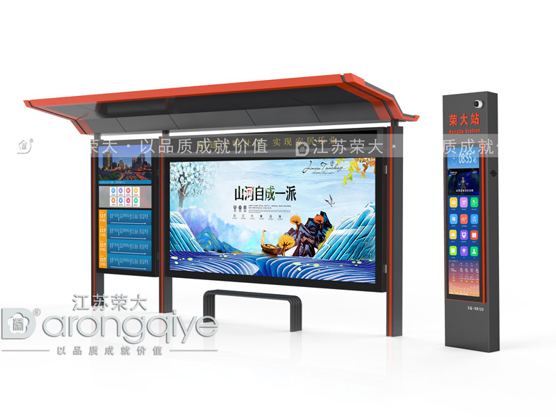 候車亭生產(chǎn)公司怎么選擇,依據(jù)有哪些?配圖二