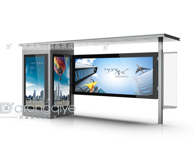 專業(yè)公交候車亭設(shè)計廠家江蘇榮大配圖一