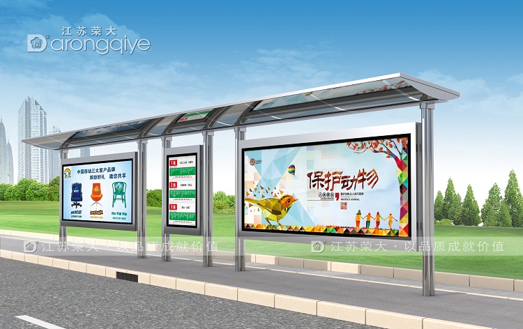 考察不銹鋼候車亭廠家注意事項配圖二