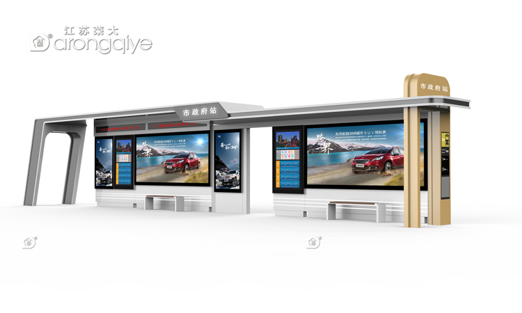 公交候車(chē)亭制作價(jià)格是多少配圖二