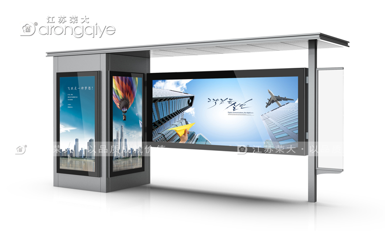 公交候車(chē)亭廠商，引領(lǐng)城市智慧交通新方向配圖二