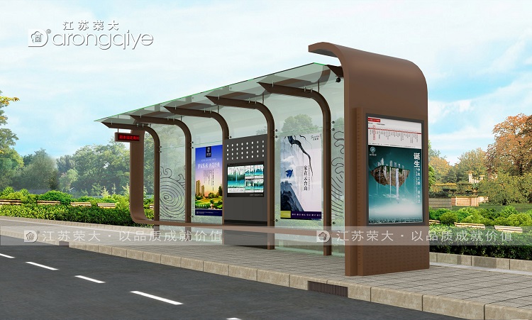 鄉(xiāng)村公交站臺設計圖