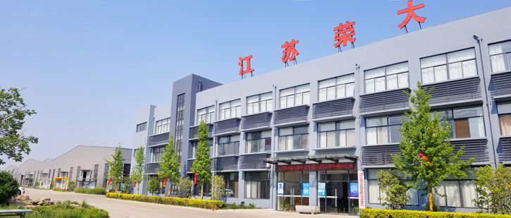 江蘇榮大智能公交車站供應商